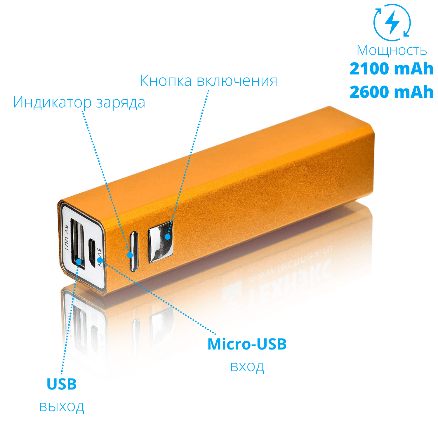 10000 mAh (69)-min