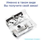 F19 флешка зажим 2 OTG адаптера micro USB и TypeC