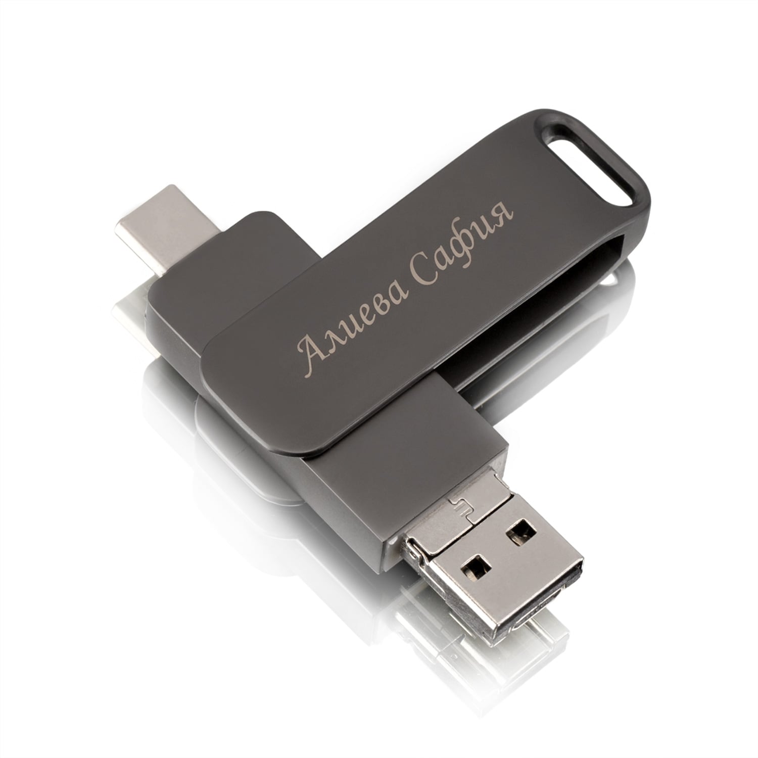 Флешка 3 в 1 USB + micro USB + Type-C) оптом, 4 ГБ, тёмно-серая