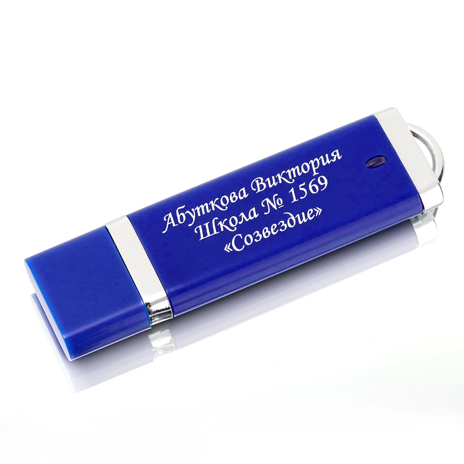 флешка Profit, флеш империя, F02, синий цвет