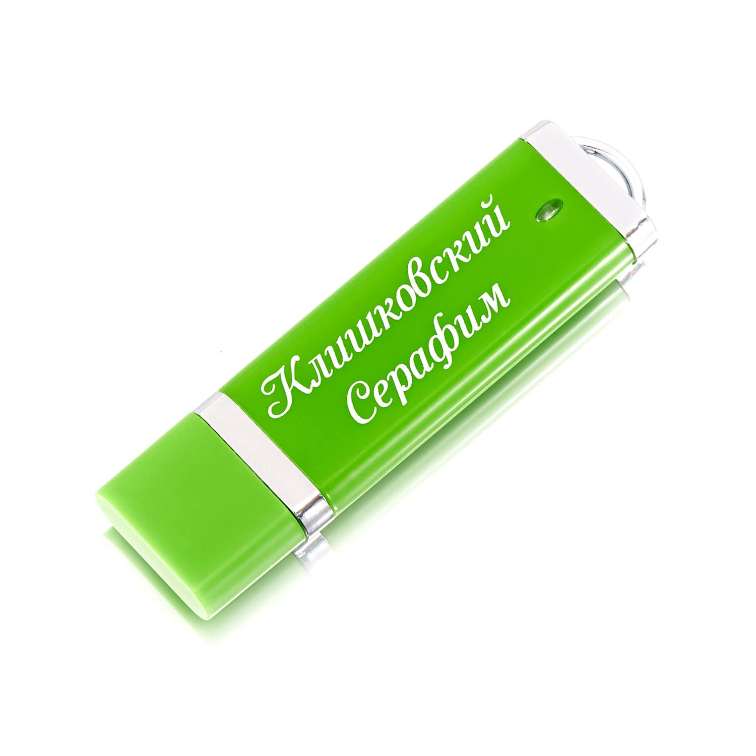 Пластиковая флешка зеленого цвета Profit оптом