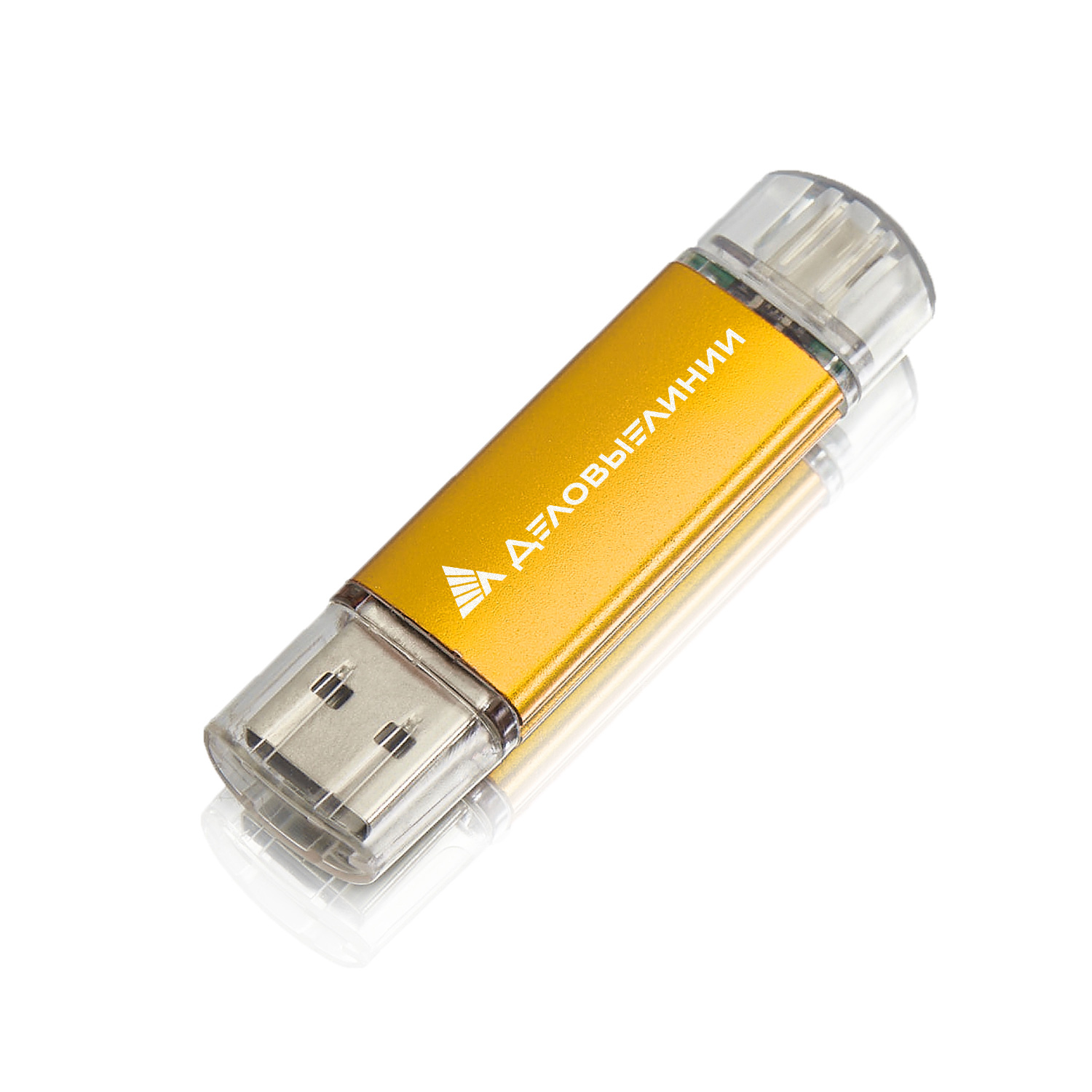 OTG-Флешка-Simple-F05-желтый-гравировка