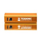 PB01 повербанк оранжевый металл гравировка ТЕХНЕКС