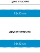 PB02.2727