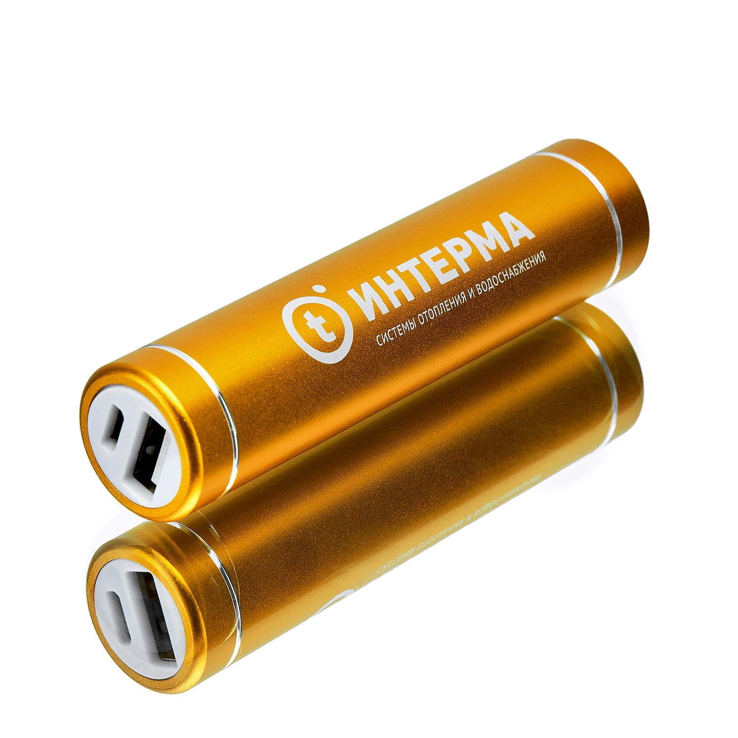 PB10-Vneshnij-akkumulyator-zoloto-metall-gravirovka-INTERMA-logotip-na-zakaz