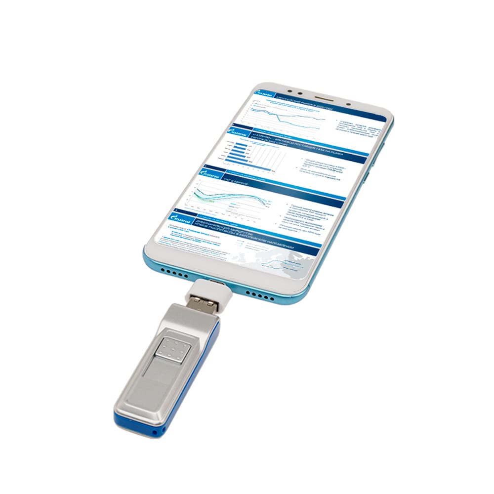 Пластиковая флешка с выдвижным USB-портом F21 цвет синий Флеш Империя Флешки оптом купить логотип под заказ