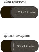 нанесение изображения логотипа флешки флеш-накопители флеш империя F11 черная