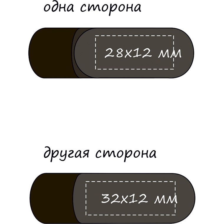 нанесение изображения логотипа флешки флеш-накопители флеш империя F11 черная