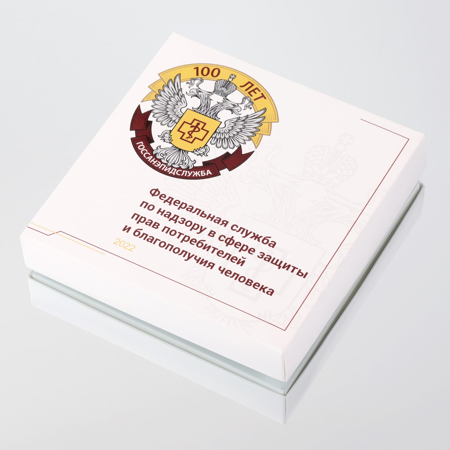 Подарочный комплект  Gift 03.R, с логотипом компании