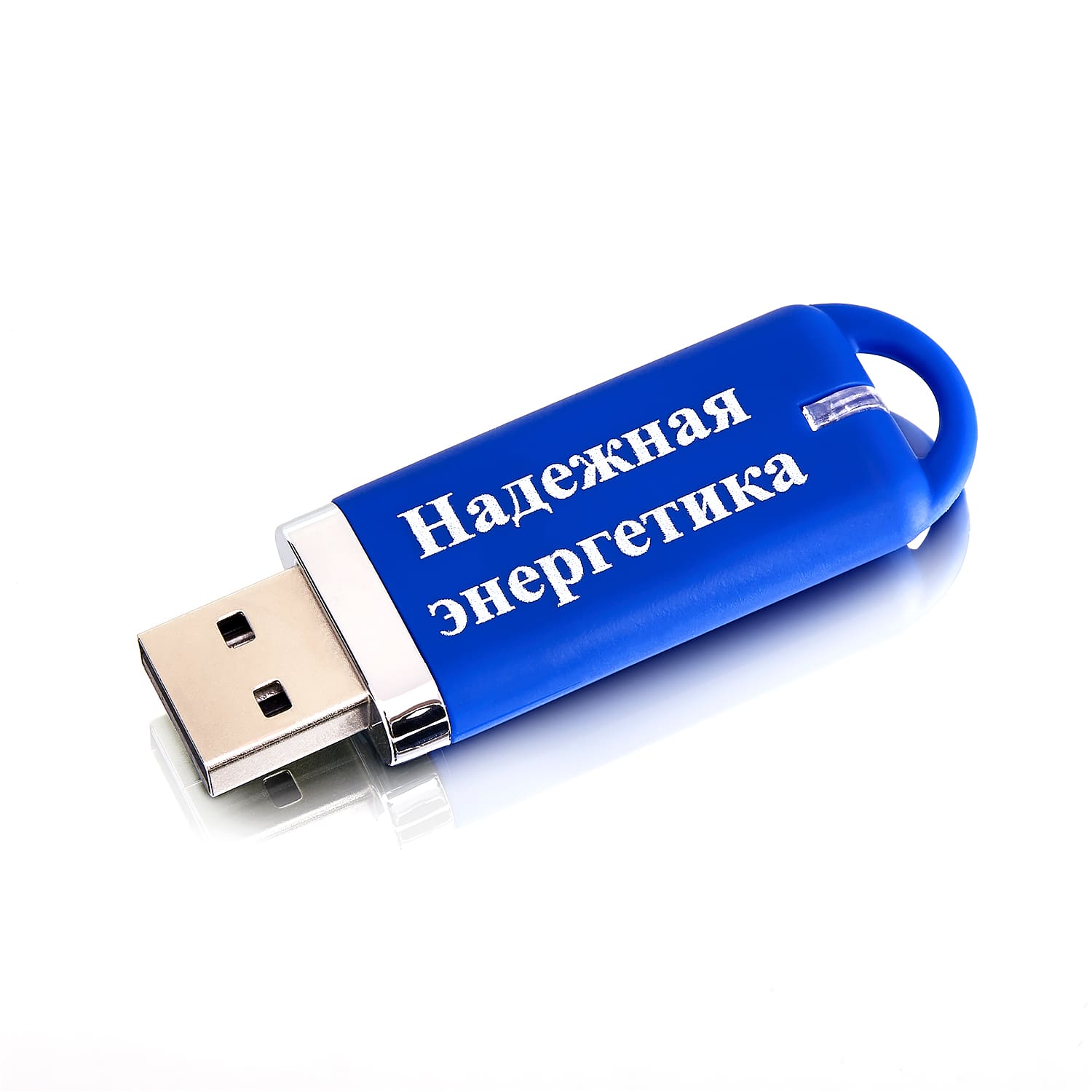 Флешка Memo F34, синий цвет энергетика