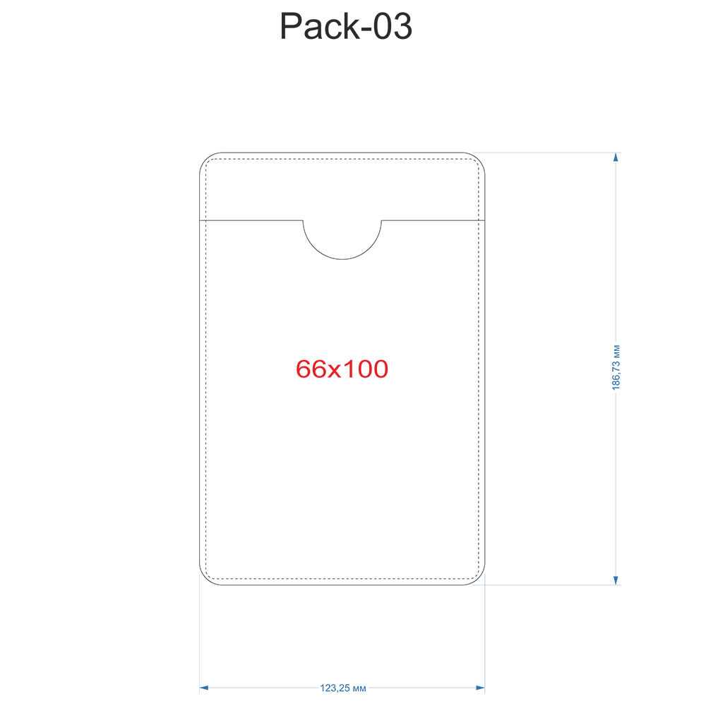 Pack 03