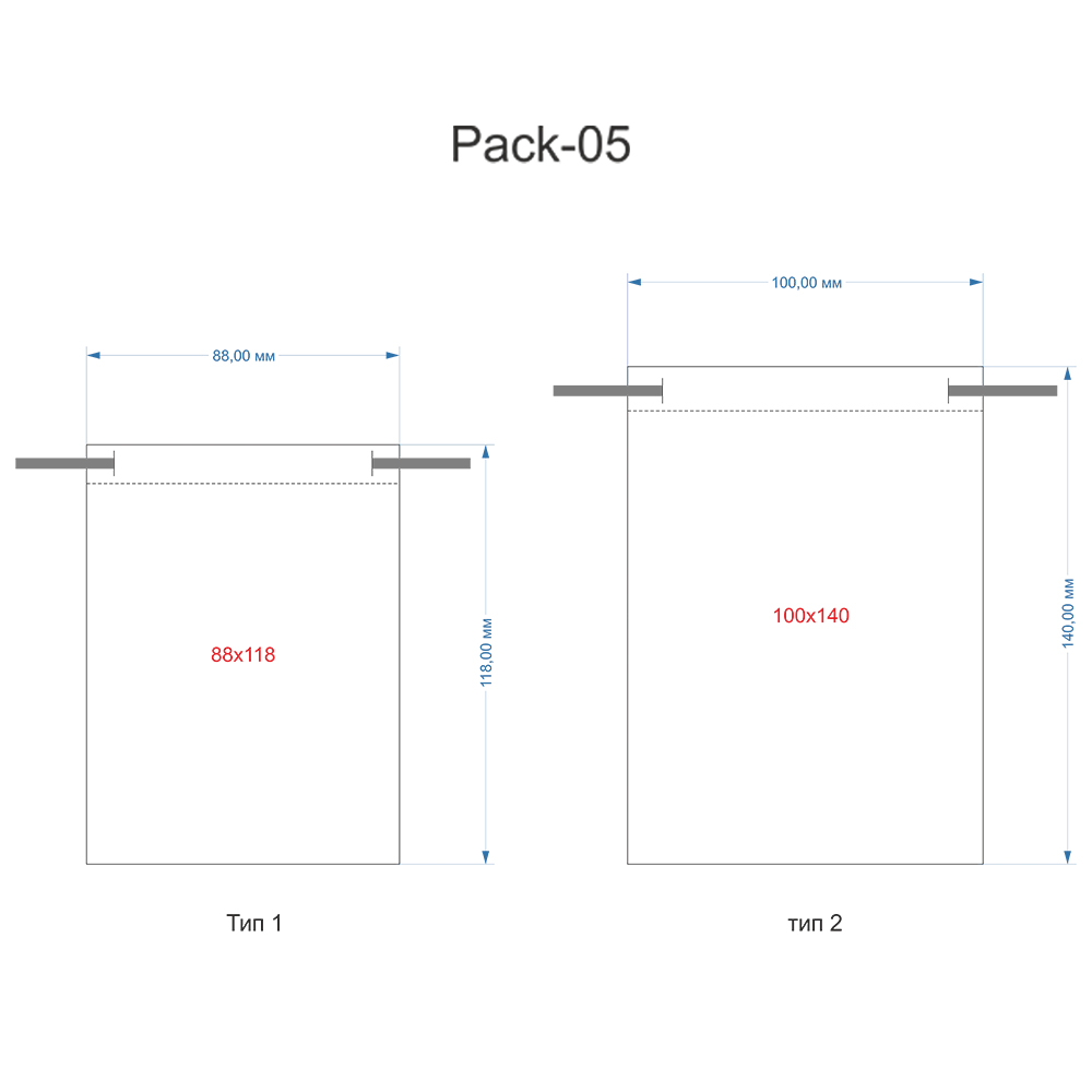 Pack 05