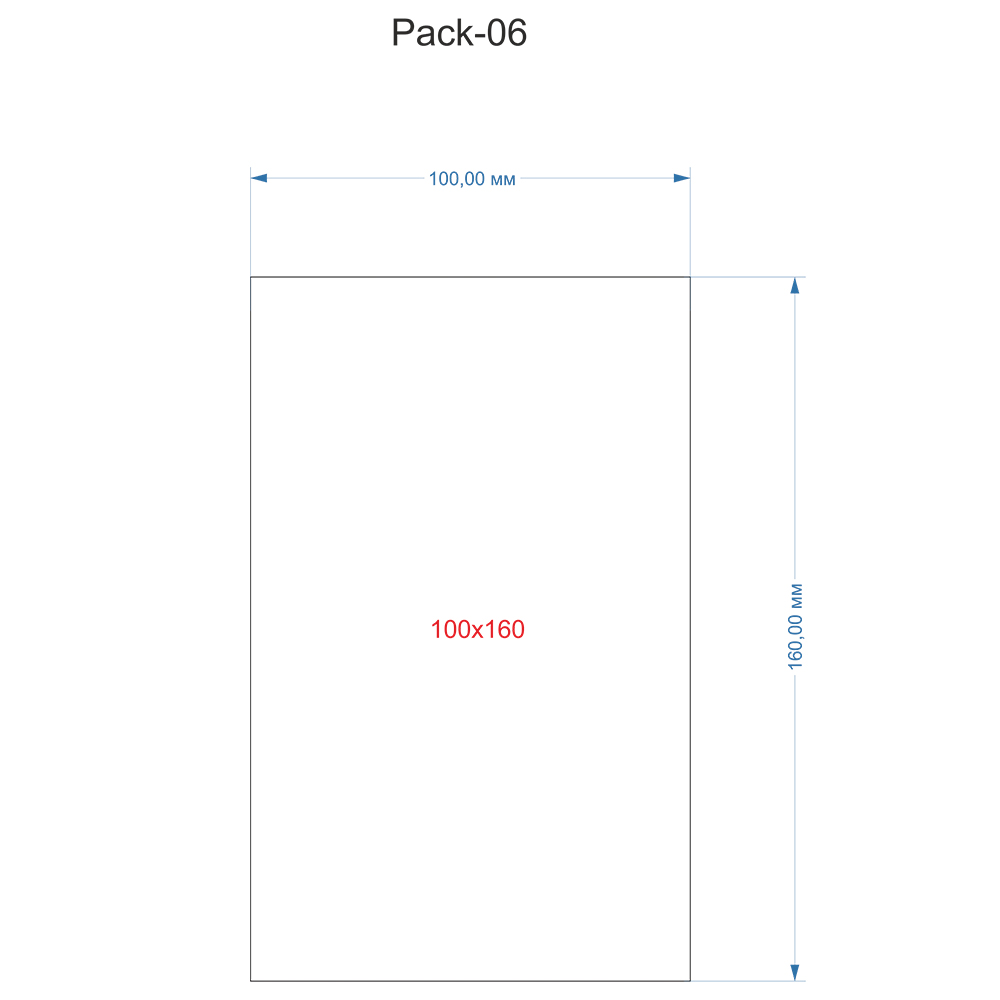 Pack 06
