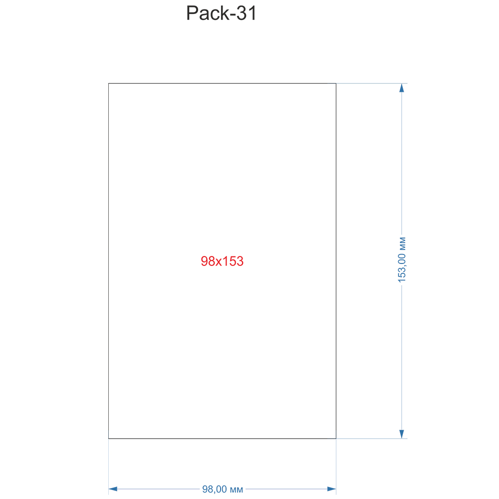 Pack 31