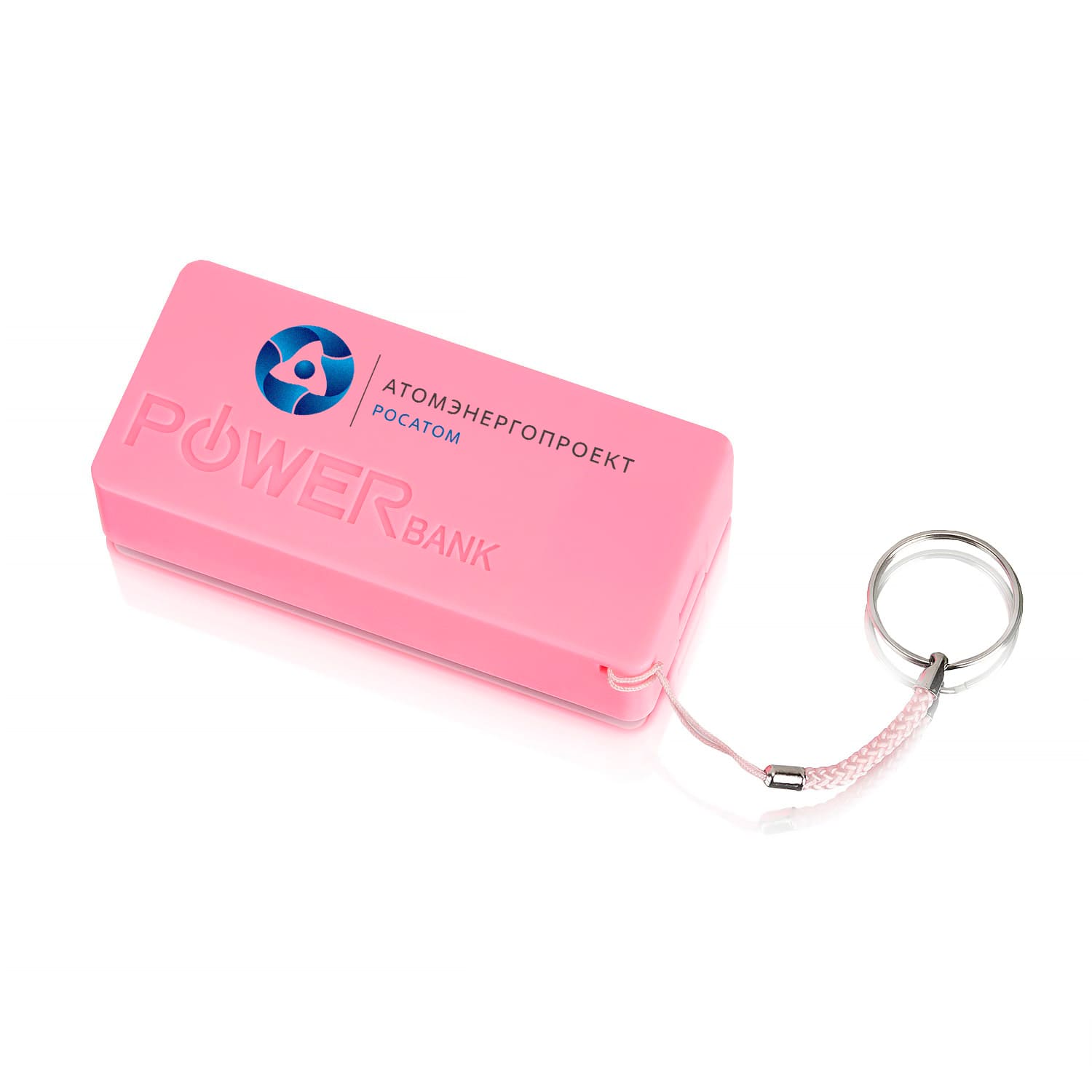 Пластиковый повер банк внешний аккумулятор power bank с логотипом купить оптом PB06