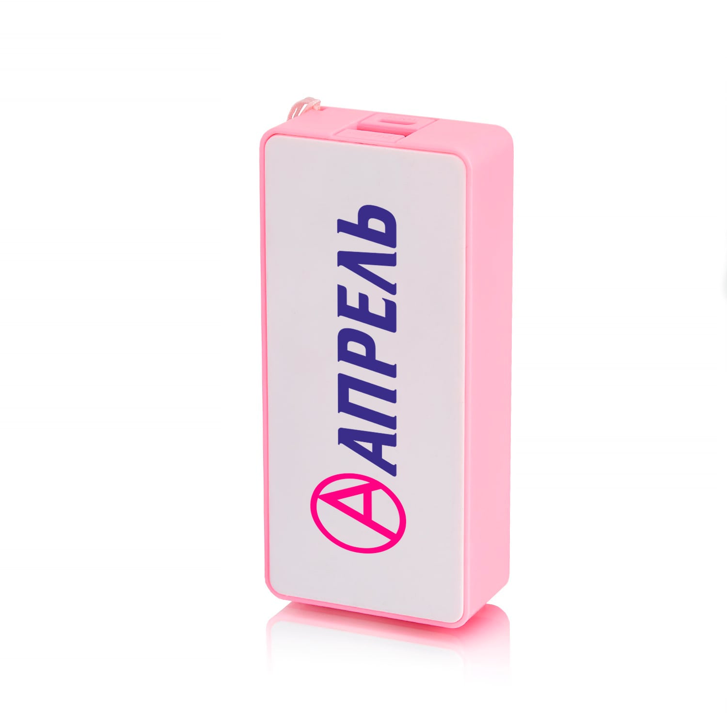 Пластиковый повер банк внешний аккумулятор power bank с логотипом купить оптом PB06