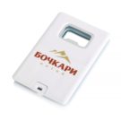 Флешка-открывашка бочкари