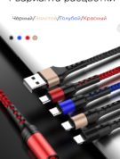 Set-05 изготовление сувенирной продукции екатеринбург