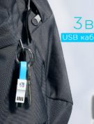 Set-12 заказать оптом кабель для зарядки смартфонов