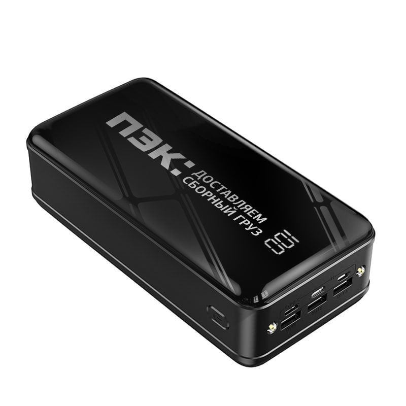 ZPB37-power-bank-s-logotipom-kompanii-zakaz-optom-v-ekb-po-nizkoj-cene-ot-30-sht