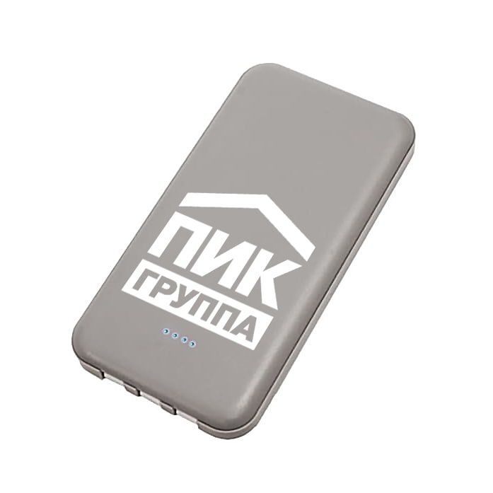 ZPB51-zakazat-optom-pover-bank-pod-logotip-moskva-min