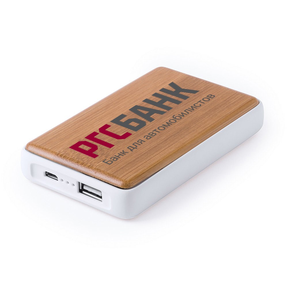 belyj-pover-bank-derevo-optom-2-min