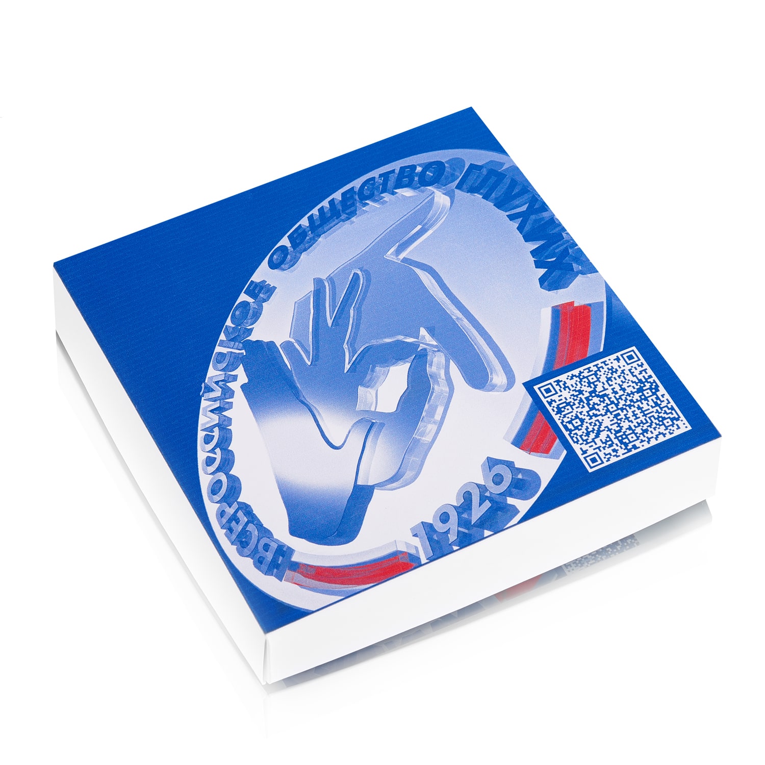PACK-08 всеросссийское общество глухих