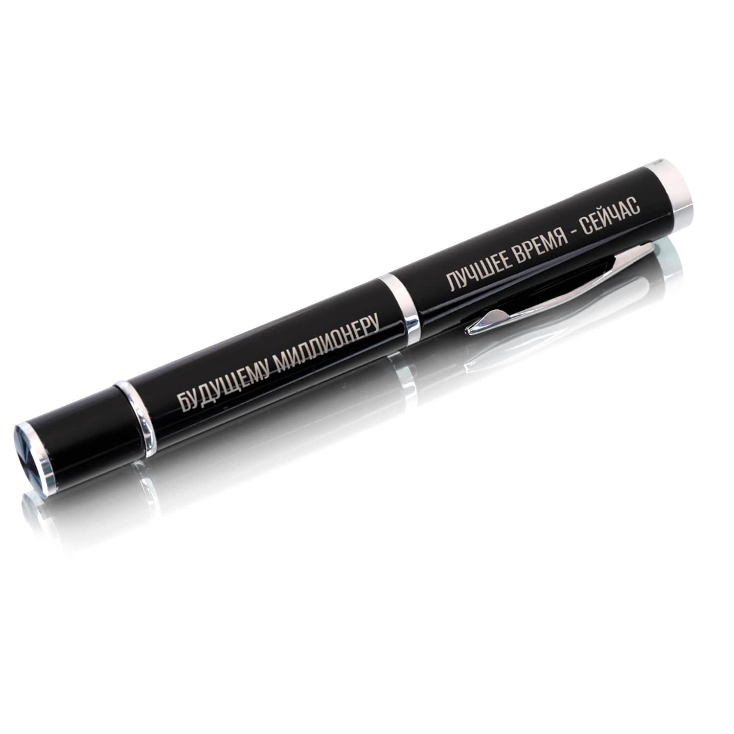 Флешка-ручка арт.F18, черный цвет