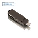 Флешка USB 3 в 1