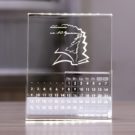 Вечный календарь светозар
