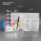 Офисный-набор-СВЕТОЗАР-1.0,-белая-подсветка-(Подарочный-комплект,-органайзер)-SV06-min