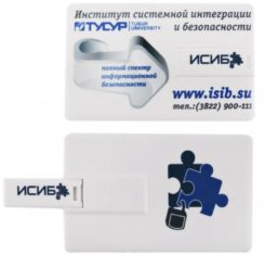 Флешка-визитка с логотипом компании сувенирная продукция флеш империя оптом