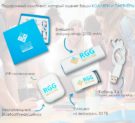 Подарочный набор с логотипом для компании Rokos Group Global внешний аккумулятор, беспроводные наушники, флешка из эко-кожи, кабель 3 в 1, Флеш империя флешки оптом купить логотип под заказ внешний аккумулятор RGG Флеш Империя