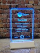 Светозар сувенирная продукция оптом флеш империя Москва