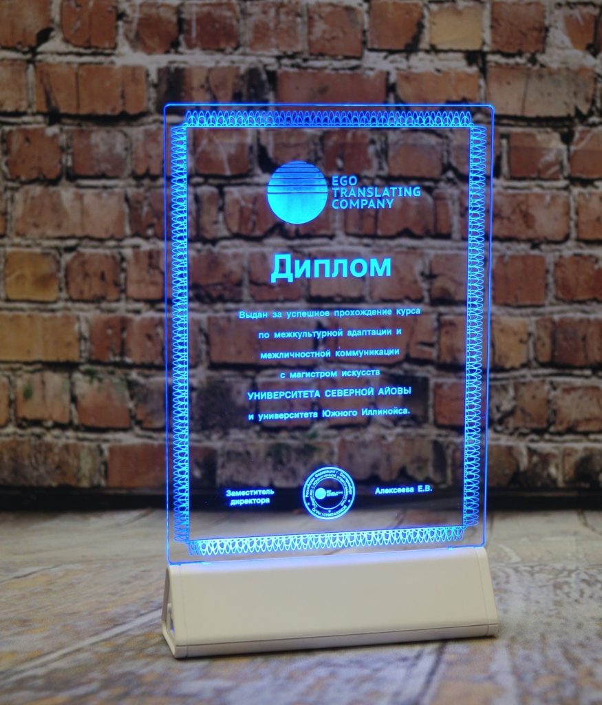 Светозар сувенирная продукция оптом флеш империя Москва