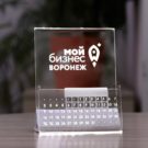 светозар, вечный календарь