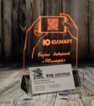 Ekb-akrilajty-optom-cena-907x1024