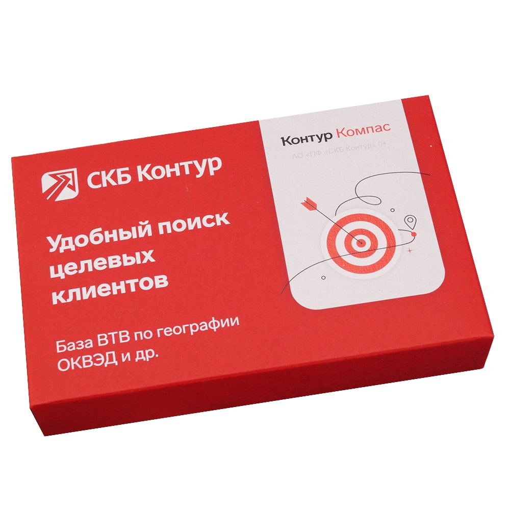 Подарочный комплект Gift 89