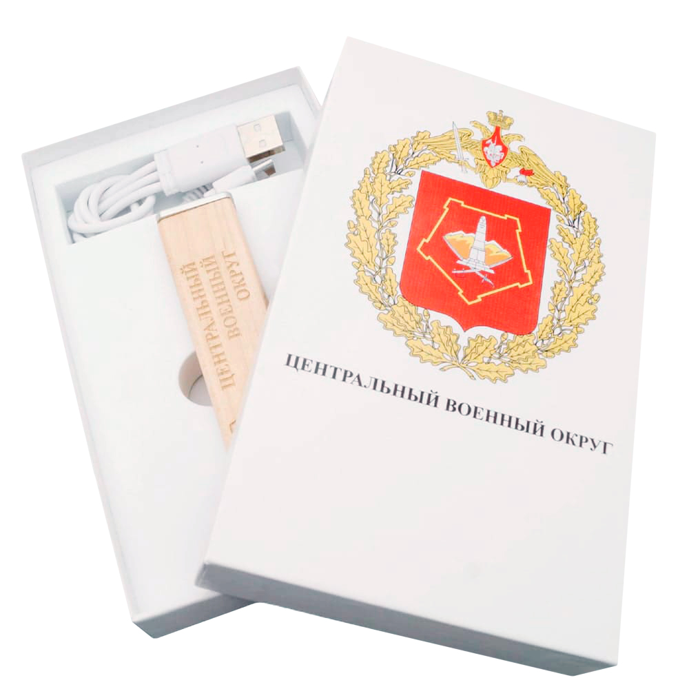 Подарочный-комплект-Gift-94