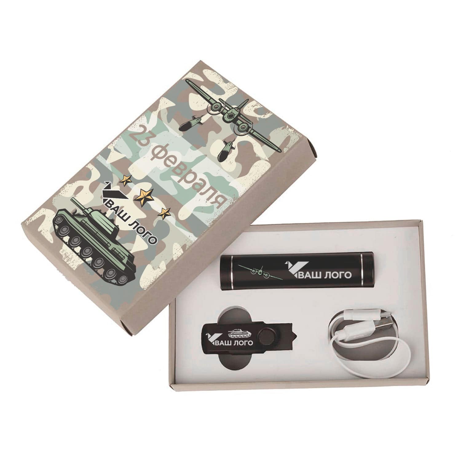Подарочный набор Gift 96