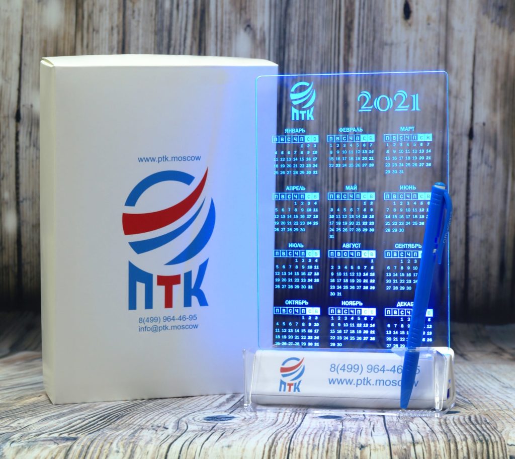 svetozar-logotip-s-podsvetkoj-akrilajt-zakazat-optom-biznes-suvenir-nastolnyj-11-min-1024x913