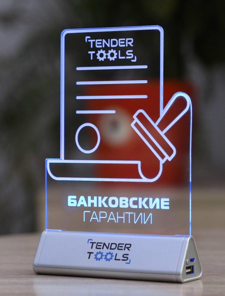 светозар, флеш империя