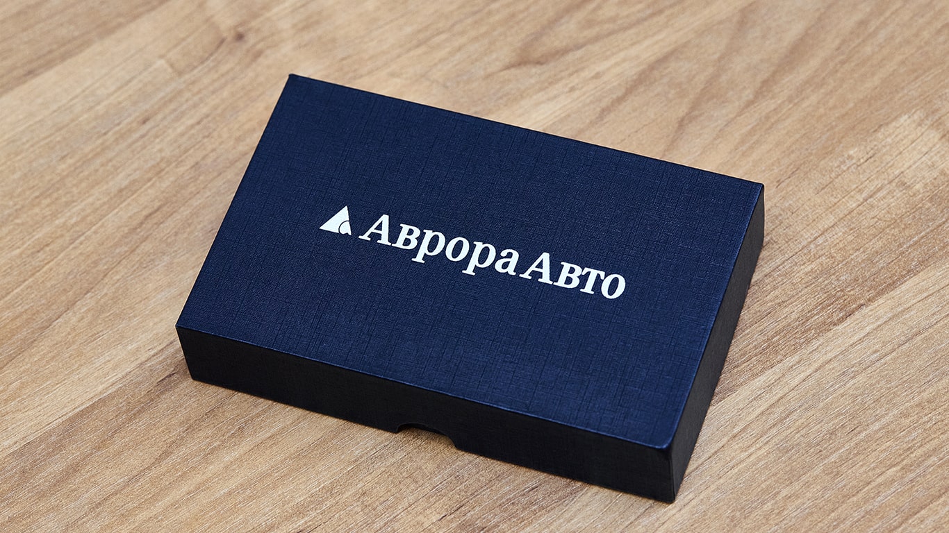 упаковка-дизайнерский-картон