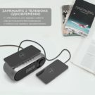 Светодиодный будильник-зарядка серый цвет-min