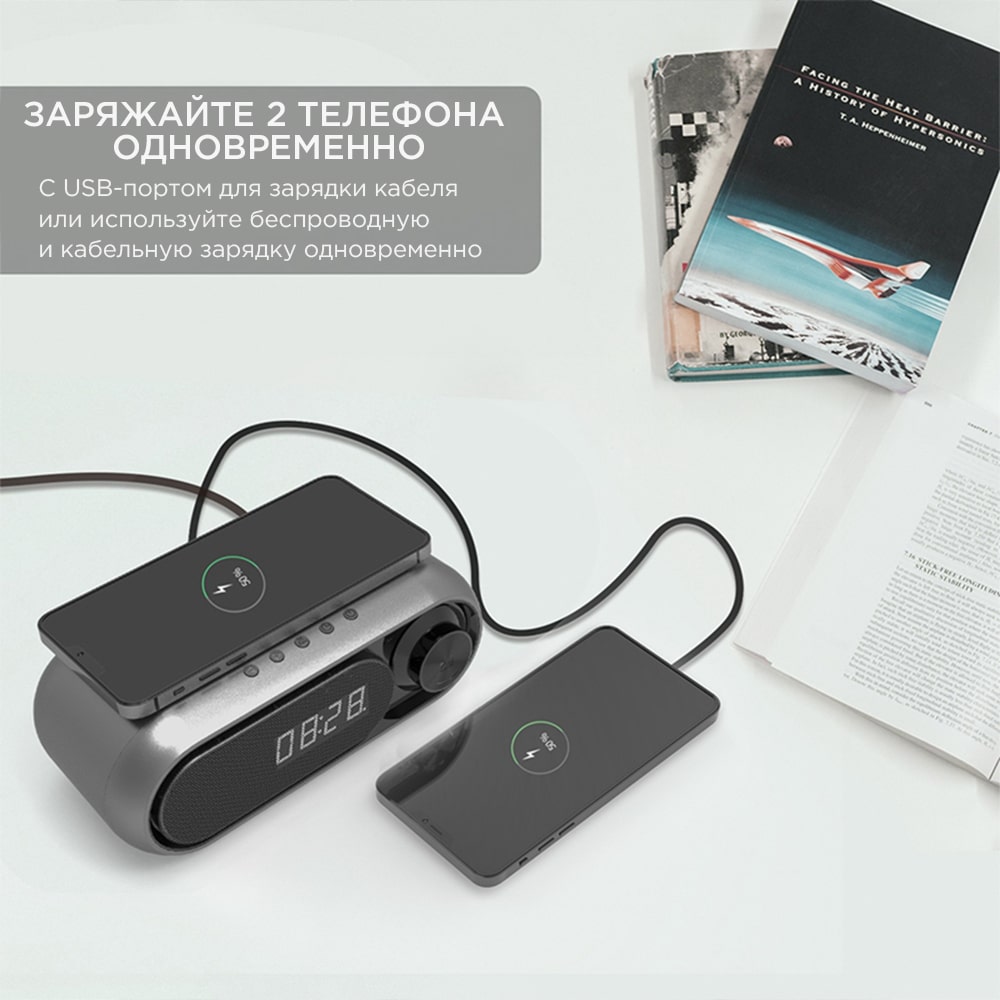 Светодиодный будильник-зарядка серый цвет-min