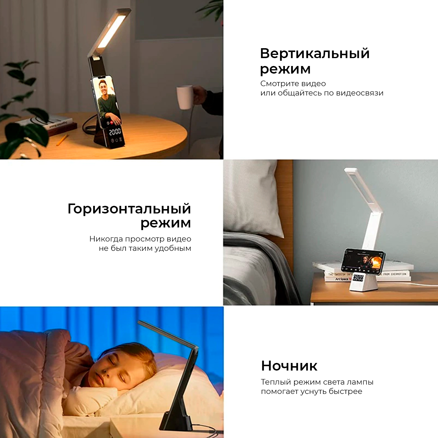 Беспроводная док-станция (2)