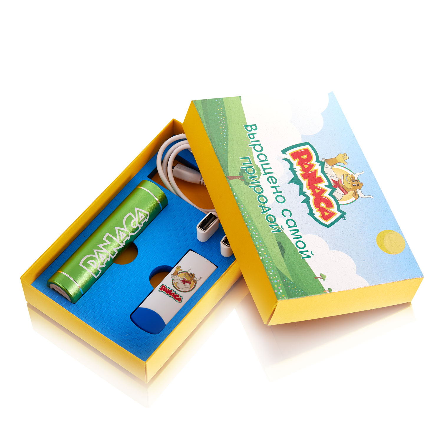 Подарочный комплект Gift 107