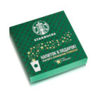 Подарочный комплект Gift 45