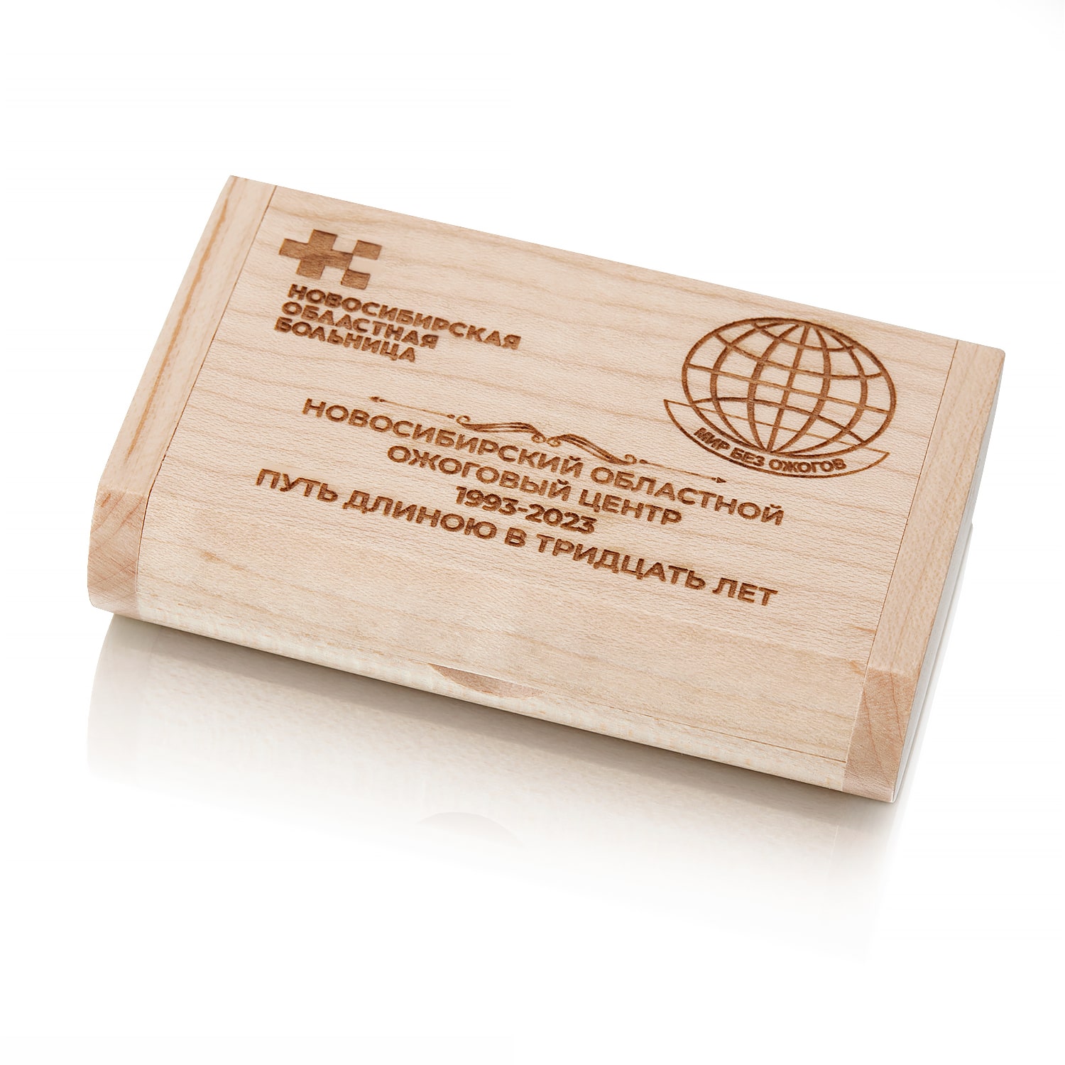 Деревянная упаковка для флешки Bamboo (F28) PACK-20
