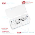 Инфографика_F01 белая